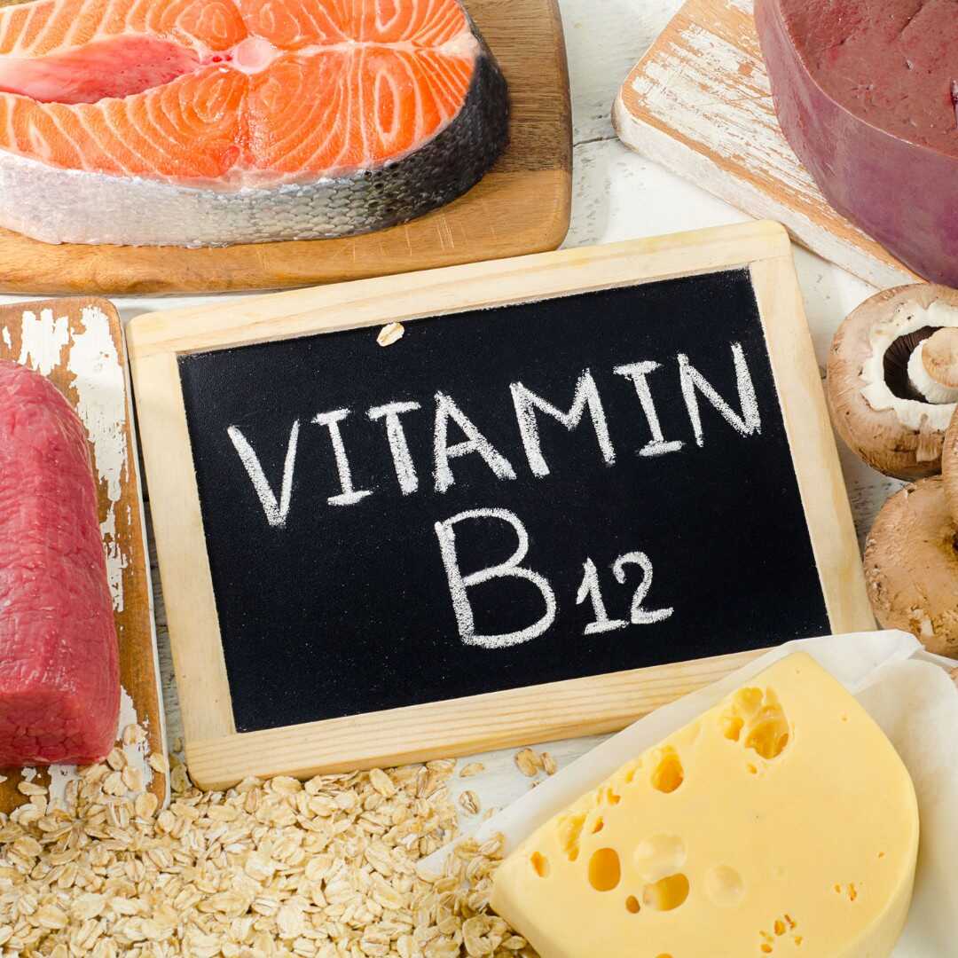 B12 Vitamini resmi