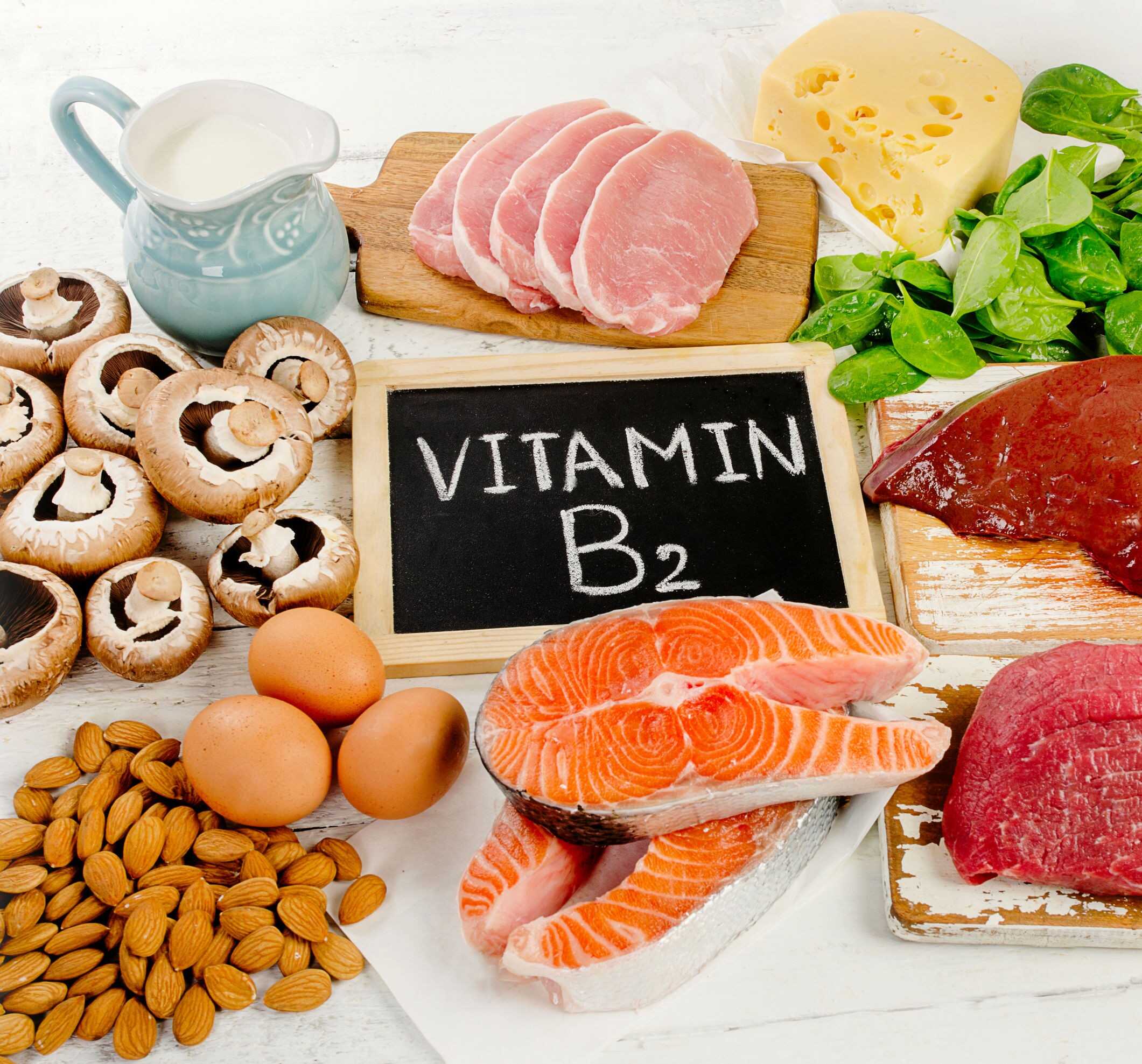 B2 Vitamini resmi